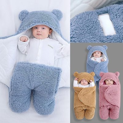 Meleg és puha takaró a baba alvásához | FLUFFIKINS